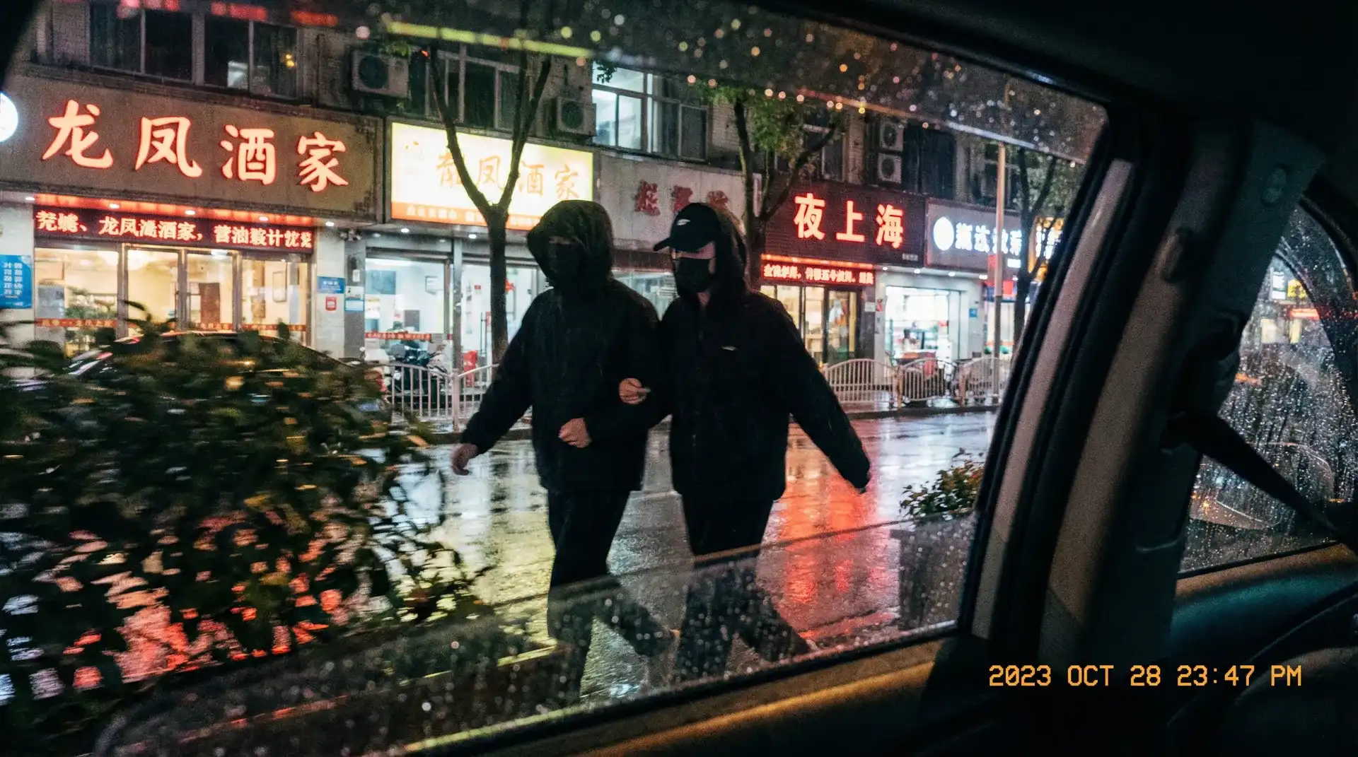[每日 大赛 +MRDS]每日 大赛 +MRDS官方入口_深度揭秘每日 大赛 +MRDS影视 - 顶流明星深夜密会现场抓拍照片